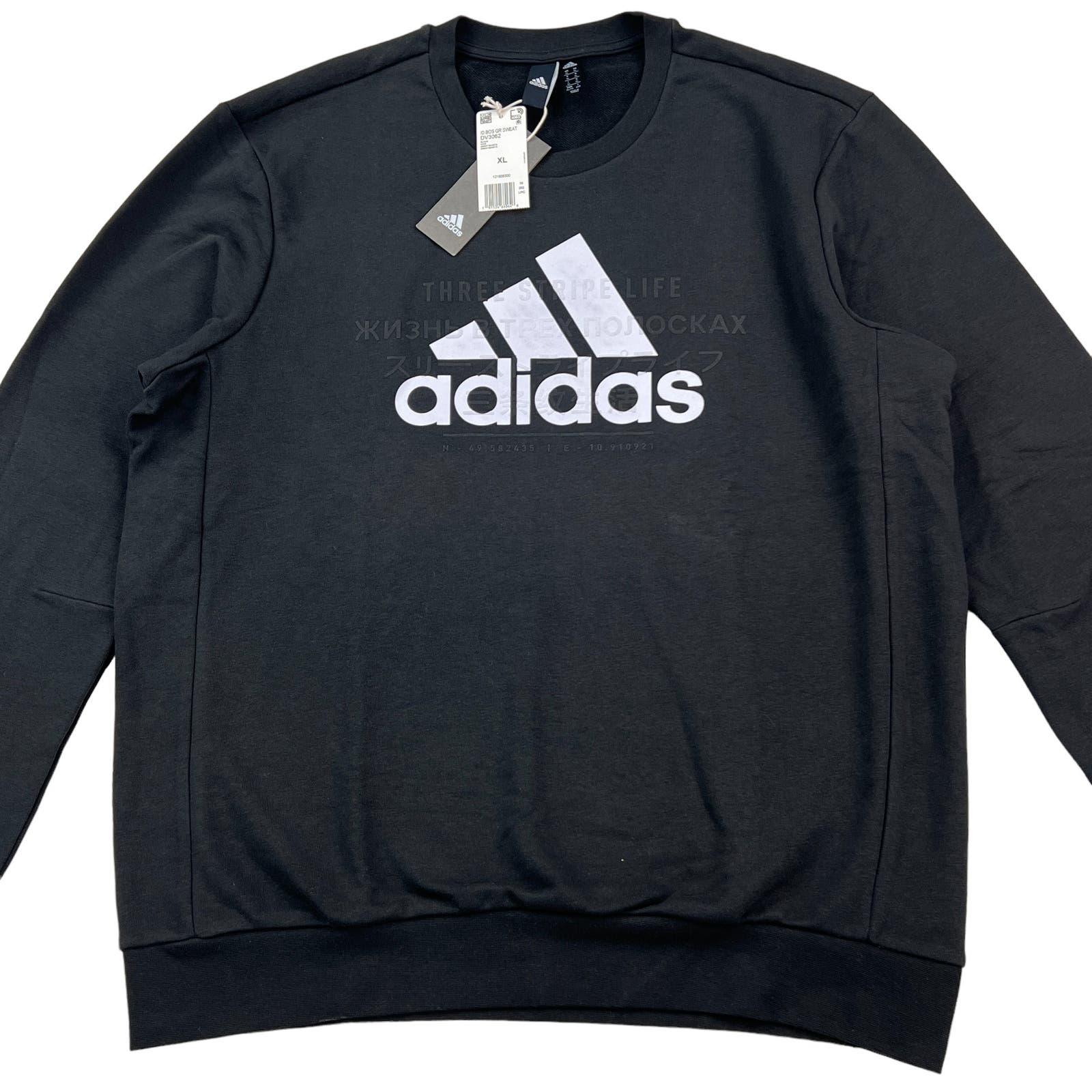 Adidas Men Black Sweatshirt US XL Crew Neck Long Sleeve