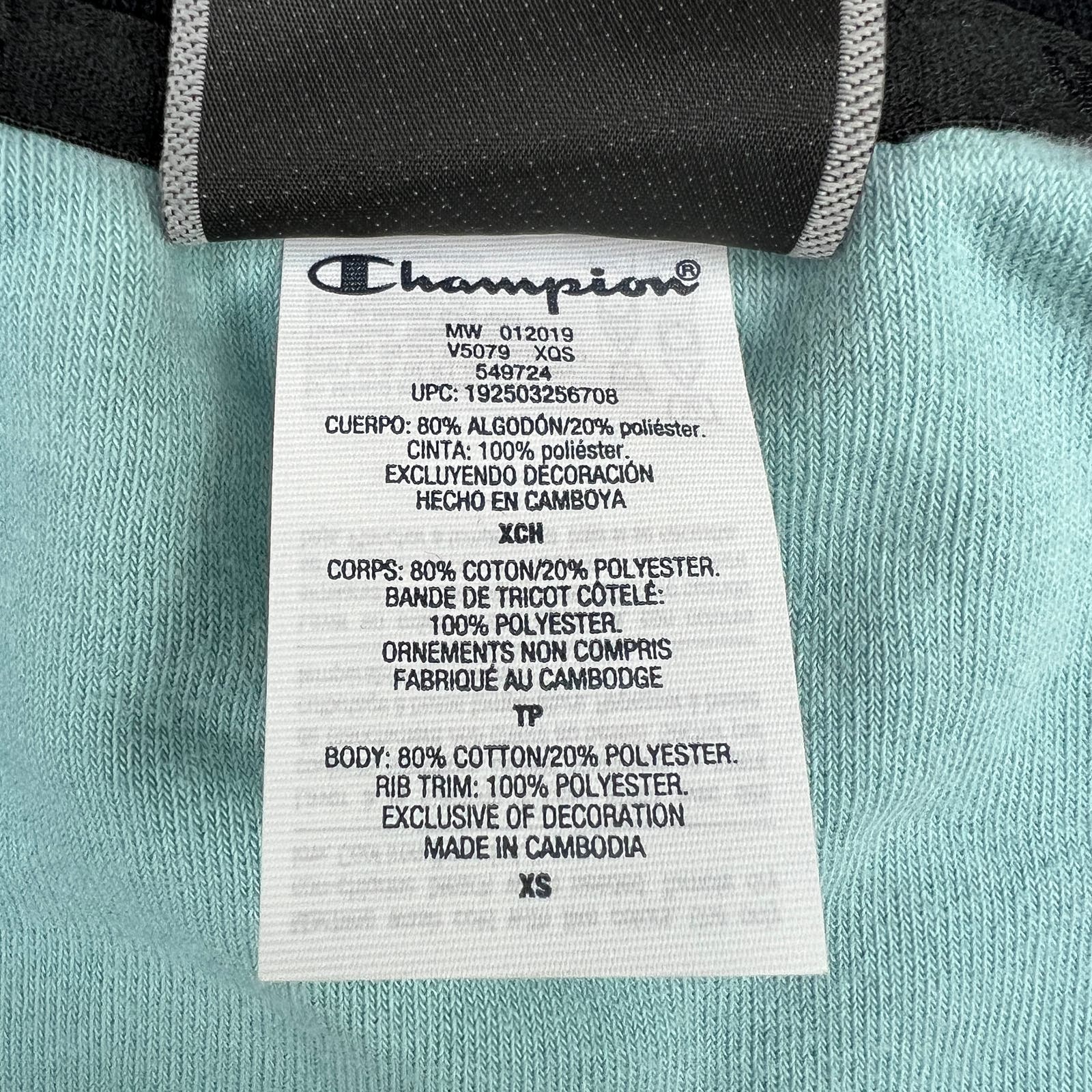 Champion Men Blue Turquoise Jacket US XS Velor Bomber Striped Cuffs