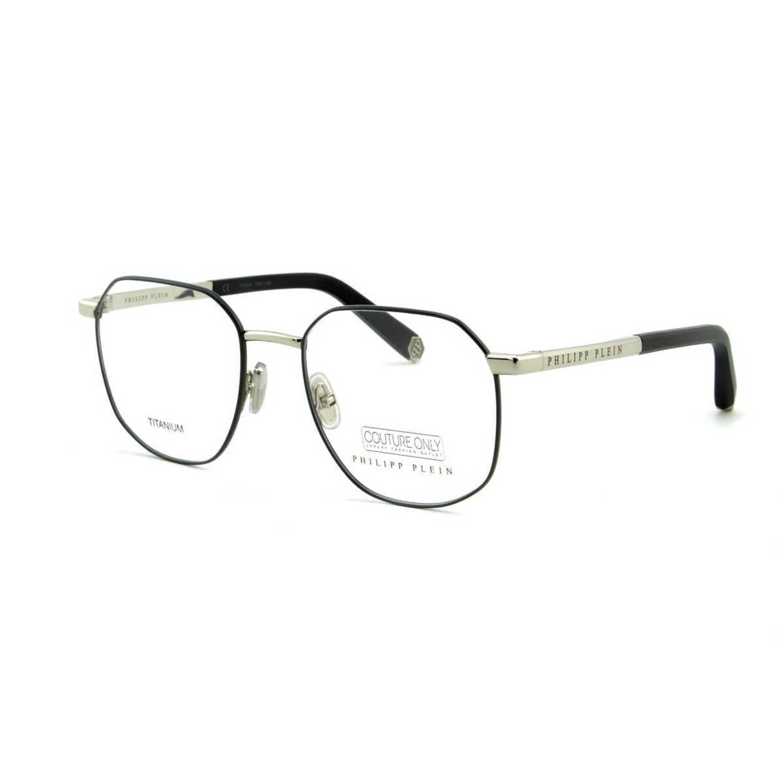 Men Optical Geometric Square Silver Titanium Glasses VPP020M