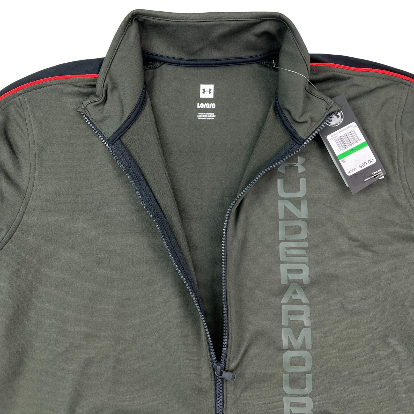 Under Armour Men Khaki Gray Full Zip Jacket US L Arm Stripes Long Sleeve