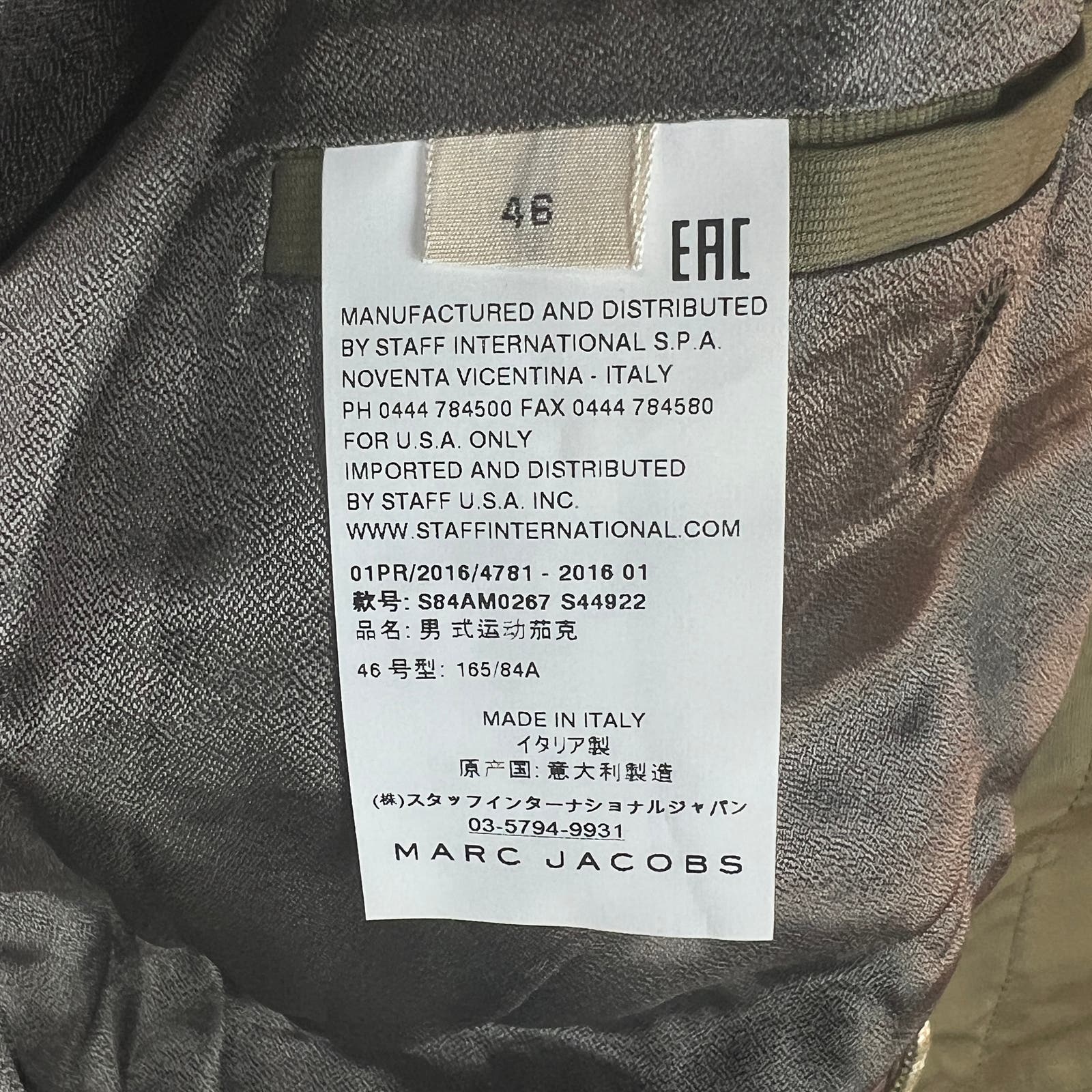 Marc Jacobs Men Olive Green Size IT 46 Twill Safari Jacket