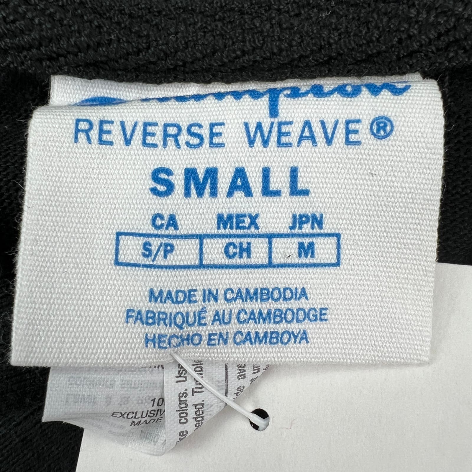 Champion Men Black Polo US S Short Sleeve White Logo Pattern