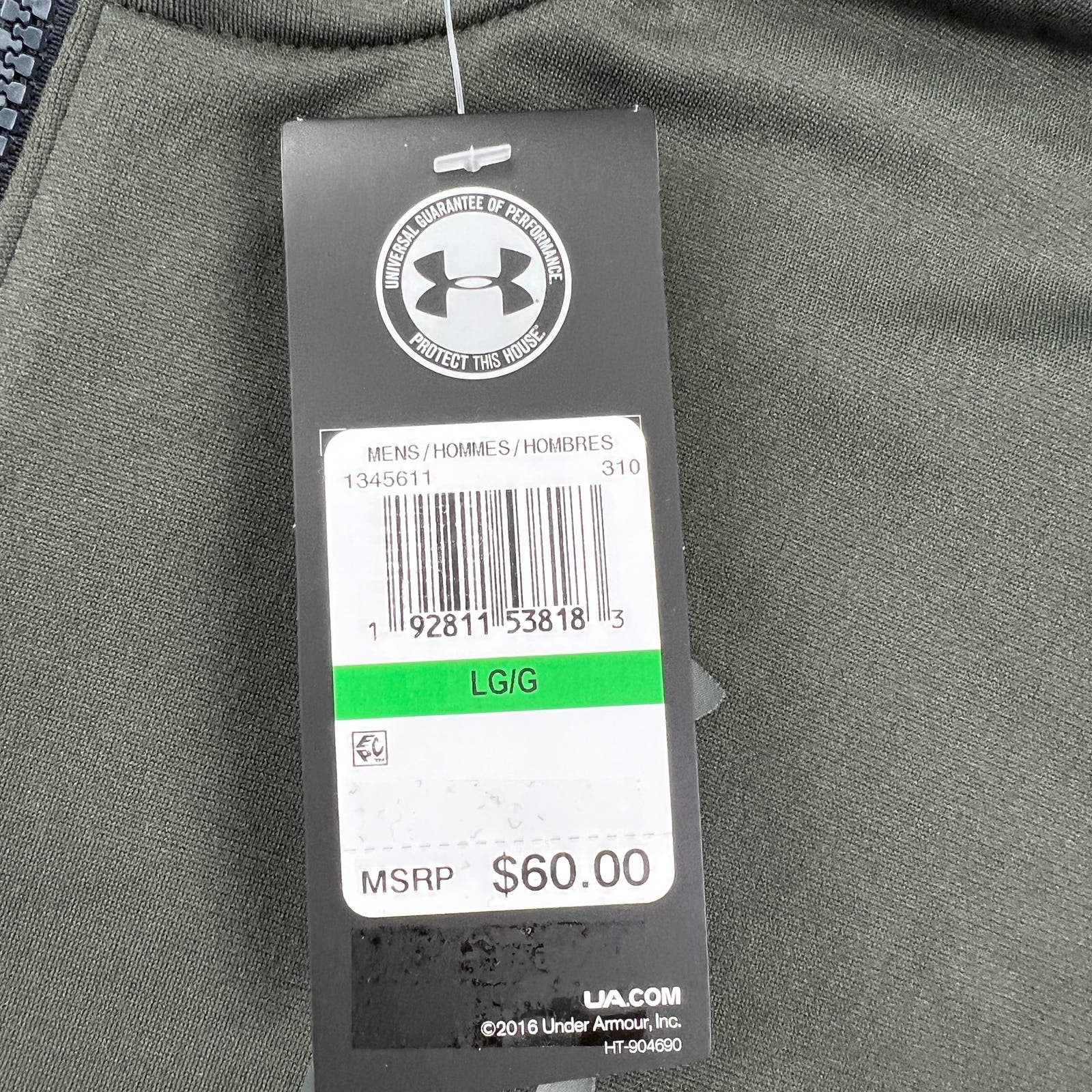 Under Armour Men Khaki Gray Full Zip Jacket US L Arm Stripes Long Sleeve