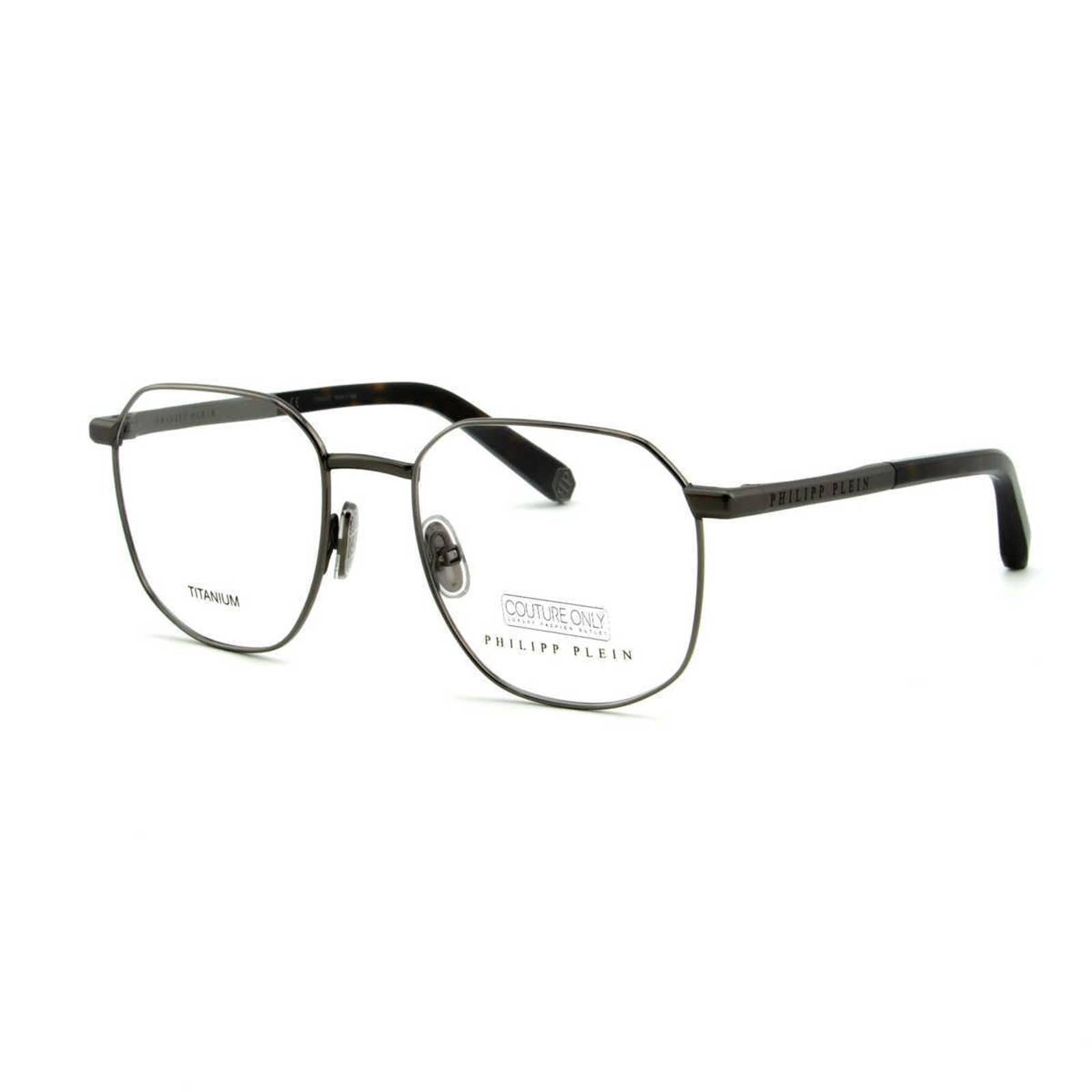 Men Optical Geometric Square Titanium Glasses VPP020M-0584