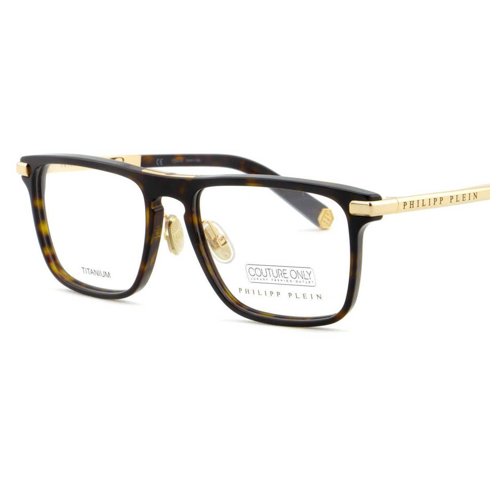 Men Optical Glasses Square Havana Brown VPP019M