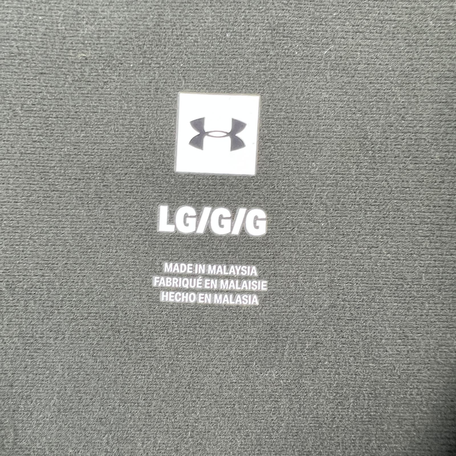 Under Armour Men Khaki Gray Full Zip Jacket US L Arm Stripes Long Sleeve