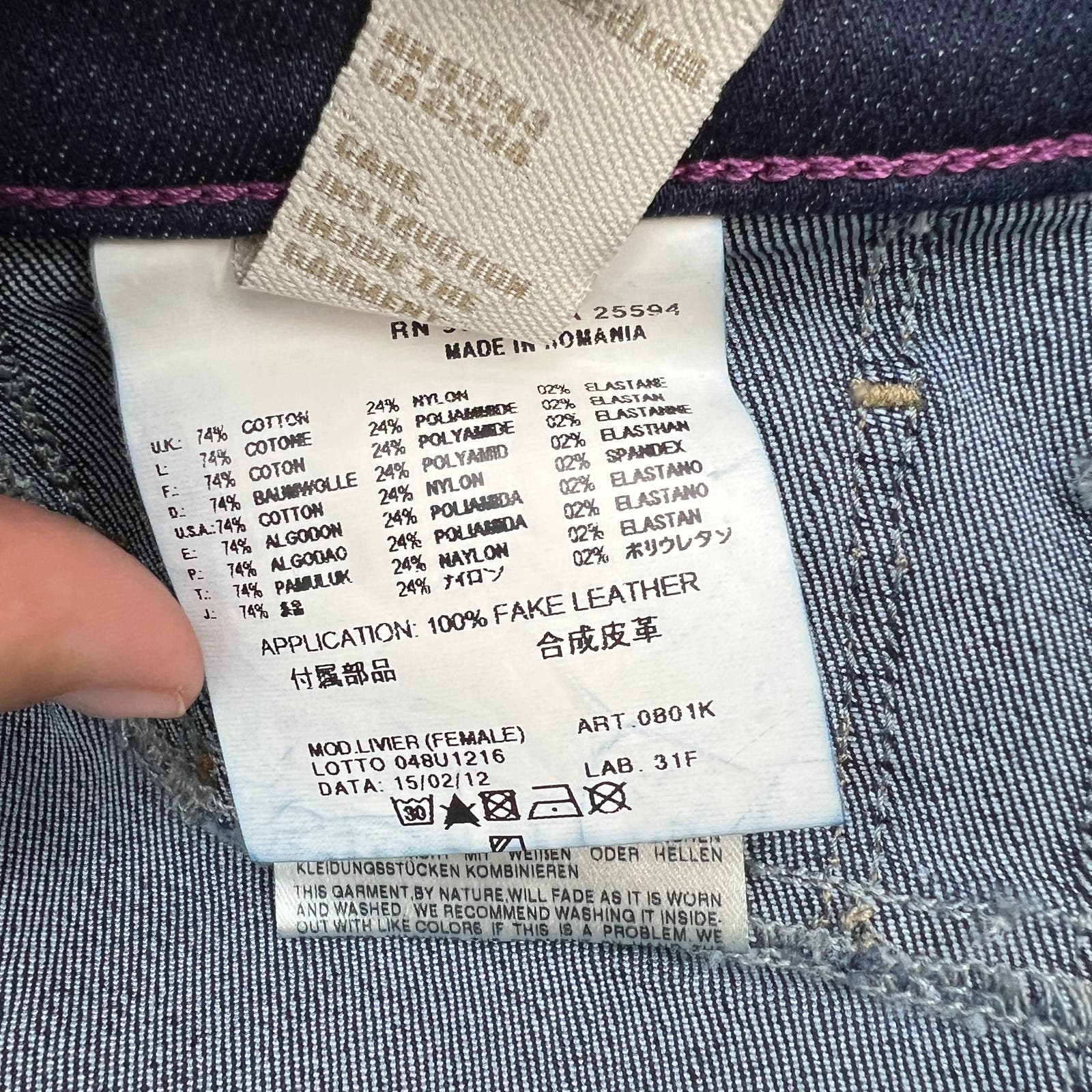 Diesel Women Denim Blue Jeans EU 26 Skinny Casual Cotton