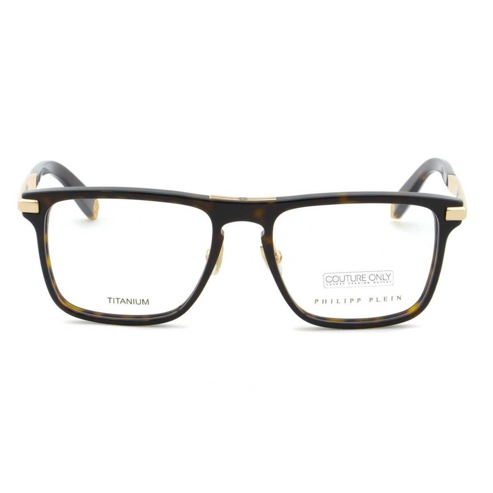 Men Optical Glasses Square Havana Brown VPP019M