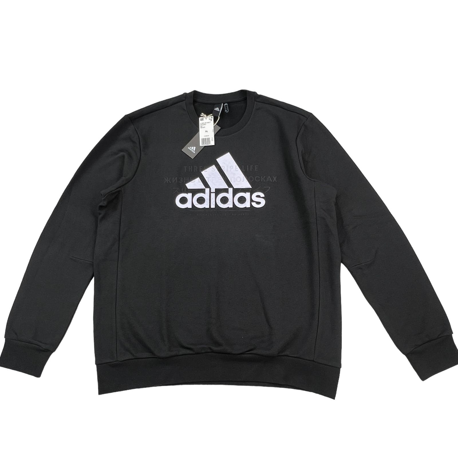 Adidas Men Black Sweatshirt US XL Crew Neck Long Sleeve