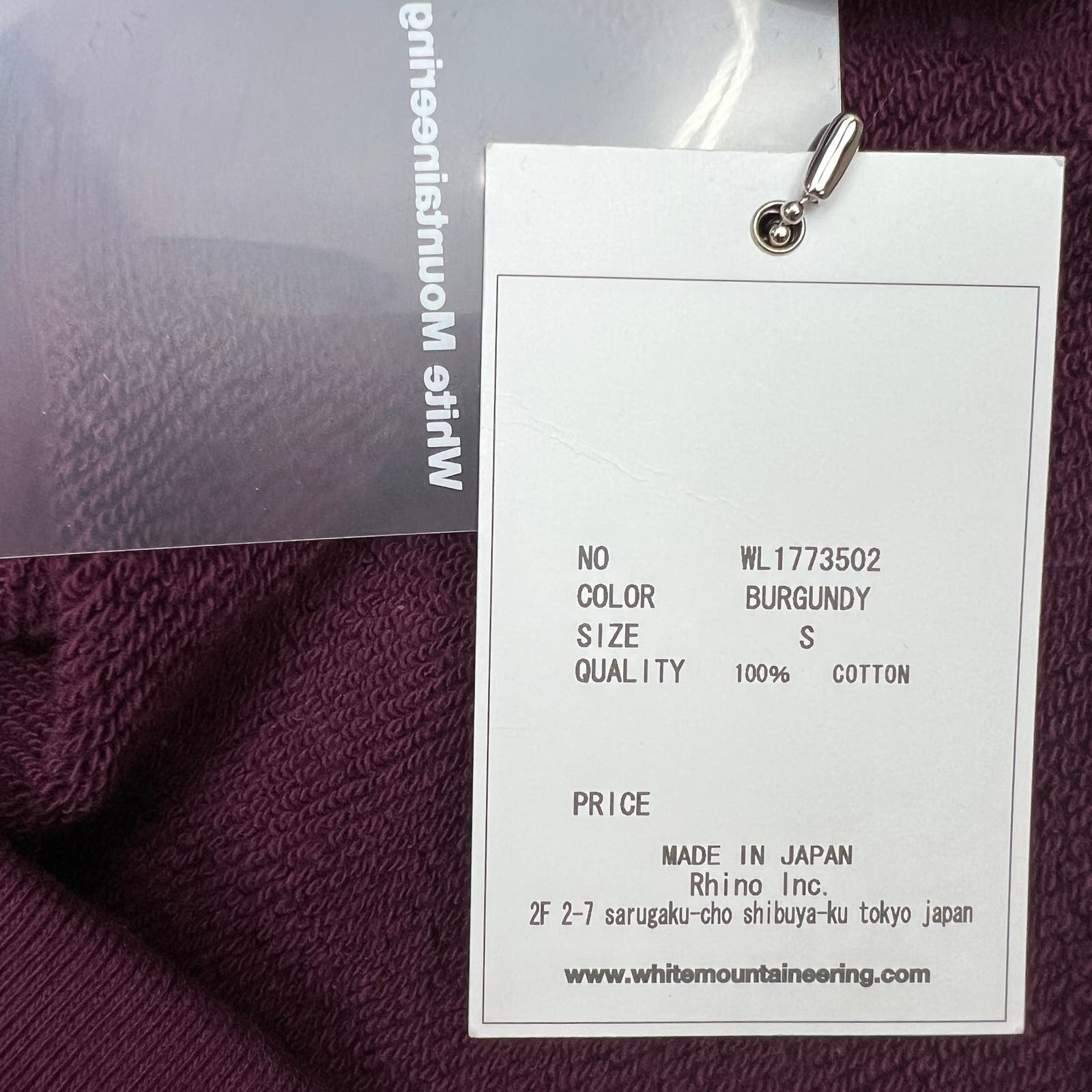 White Mountaineering Burgundy Hoody US S Long Sleeve Unisex Pullover