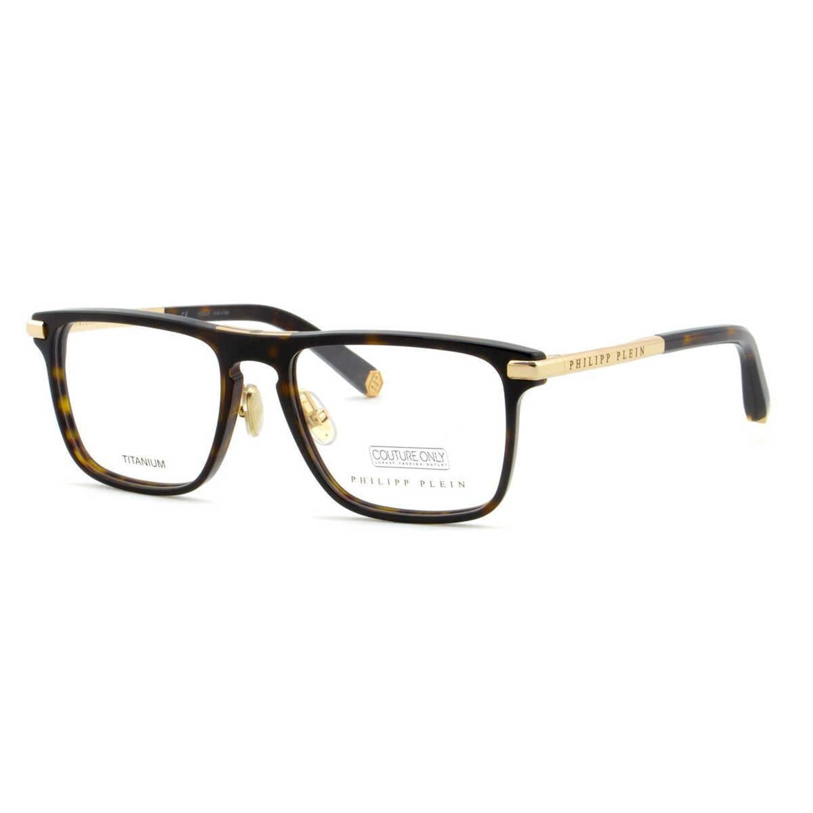 Men Optical Glasses Square Havana Brown VPP019M