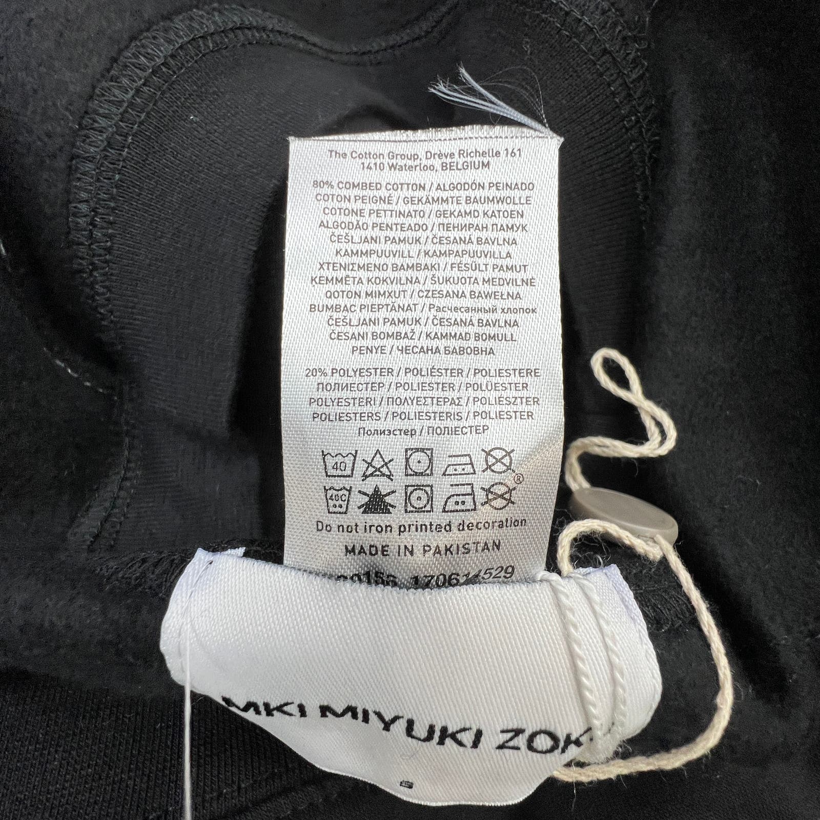 MKI Miyuki Zoku Men Basic Crew US S Black Sweatshirt Long Sleeve