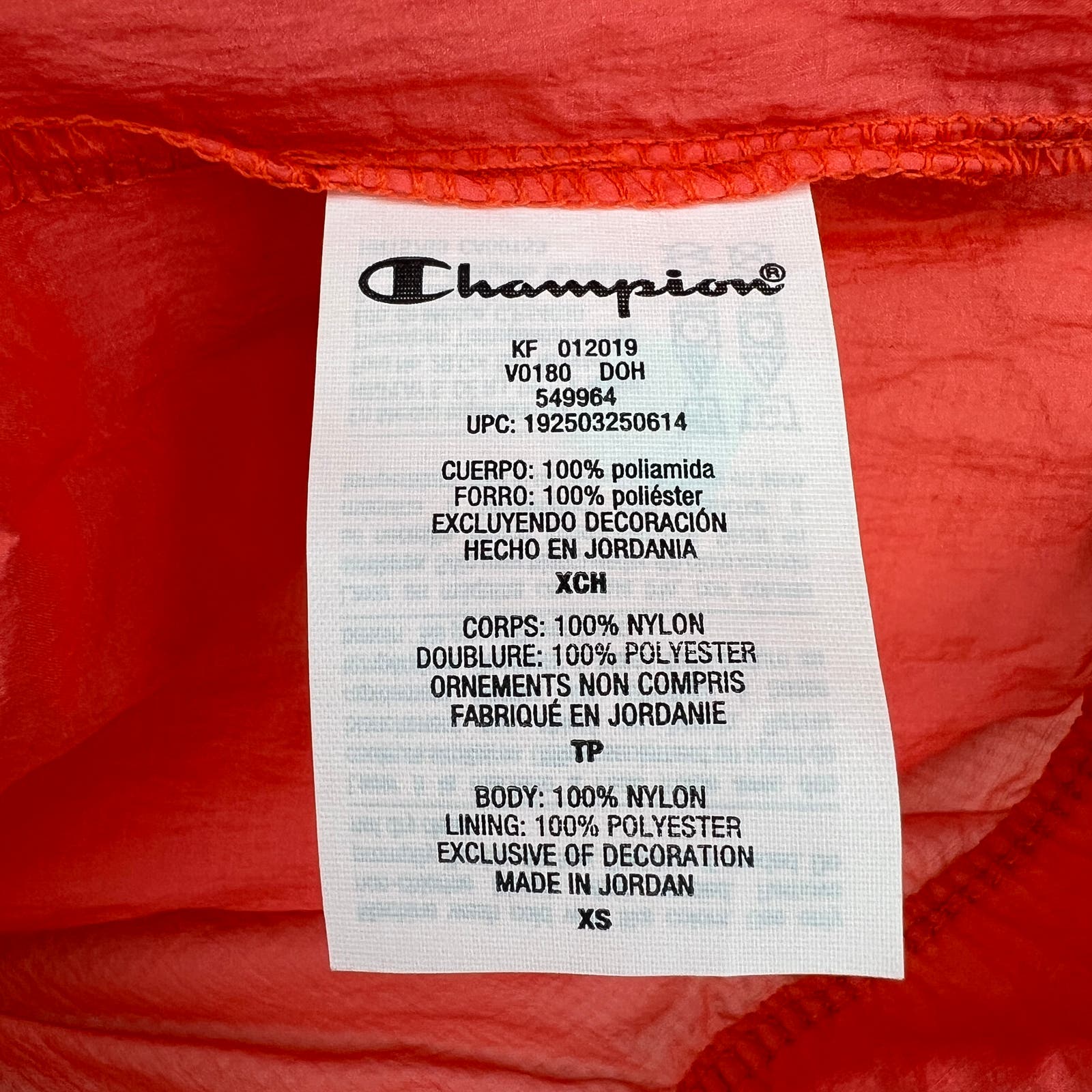 Champion Men Red Anorak US XS Hood Windbreaker
